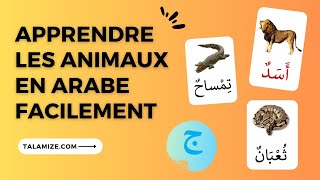 Lalphabet des animaux en arabe avec Talamize