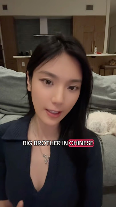 Did you know big brother in Chinese can be flirty? 👀 #learnchinese #learnmandarin #chineselanguage