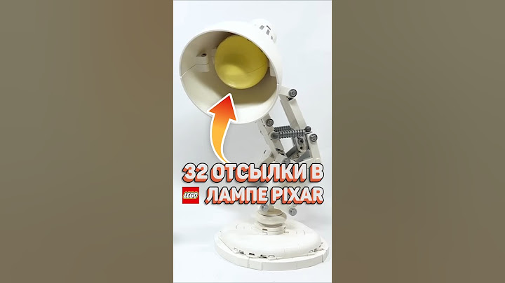 ЛУЧШЕ БАШНИ МСТИТЕЛЕЙ? #рарибрик #лего #lego #pixar #eastereggs #пасхалки #marvel