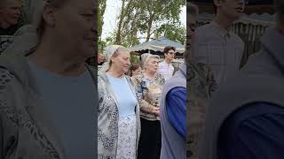 День крещения