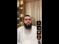 اتصالات المسلمين اتصالات المسلمين