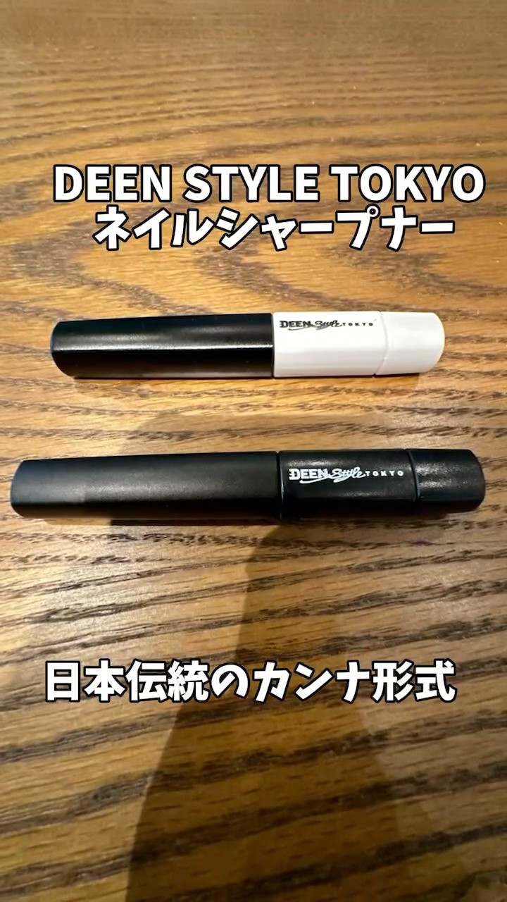 日本伝統のカンナ式ツメヤスリ！ - YouTube