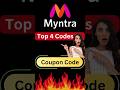Myntra Coupon Code 2026 Today First Order &amp; Old Users Discount! Beauty Products Offers