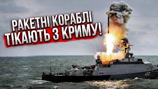 💥На Донбасі ПІДІРВАЛИ ПІДЗЕМНИЙ ШТАБ РФ! У Криму спалили пункт управління ППО. США зривають допомогу