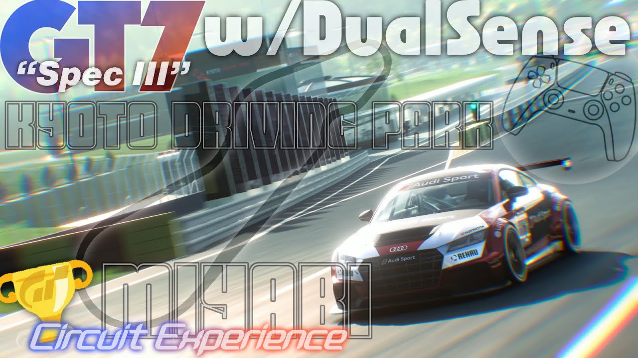 GT7 Spec III CE w/DualSense, Kyoto Miyabi, GOLD