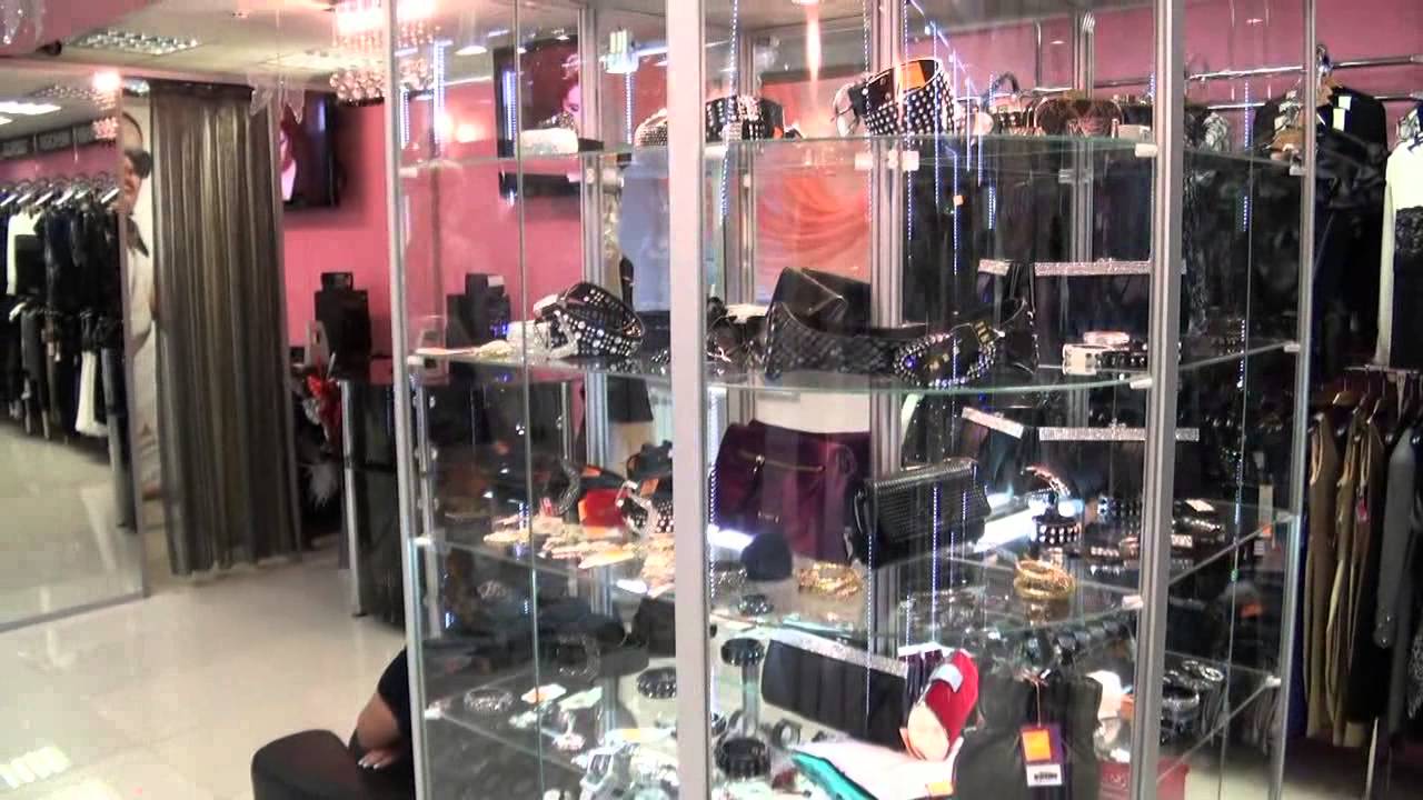 Орехово Зуево Магазины Одежды Для Женщин