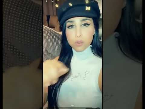 والله أنك كذاب 