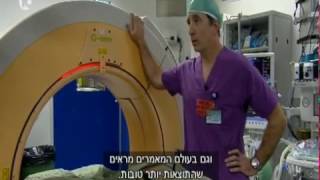 Augmedics with The ViZOR on Channel 10 News