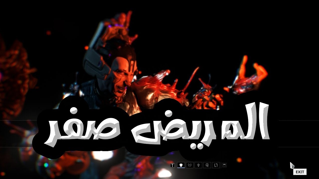 warframe Quest patient zero full وارفريم كويست المريض صفر YouTube