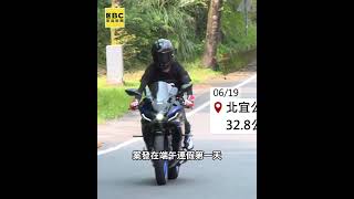 25歲男開「國民神車K8」北宜過彎打滑!衝撞對向汽機車 #shorts