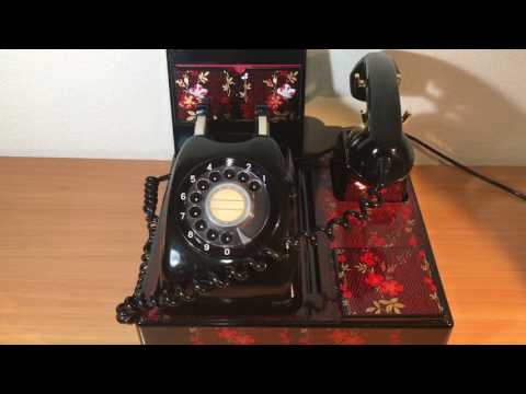 黒電話 保留 オルゴール 昭和レトロ 電話台 - YouTube