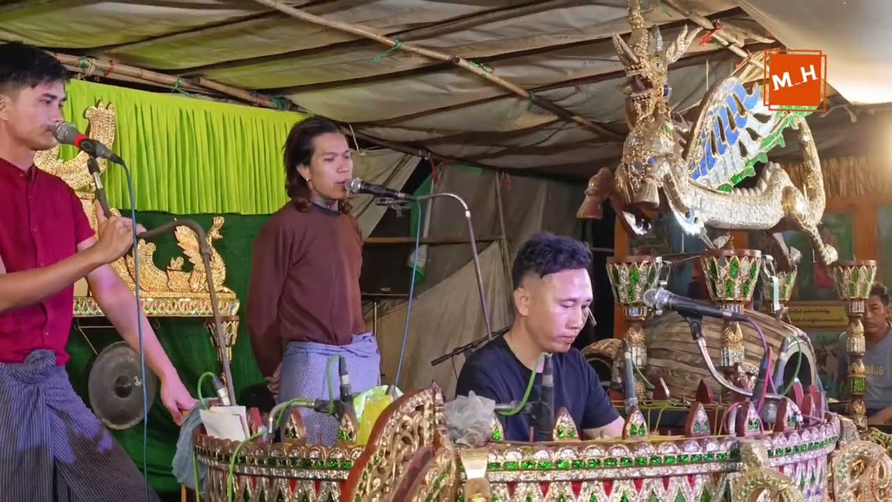 မန္တလေးကျော်မင်းလက်သံကတော့တကယ်ကောင်းတယ်