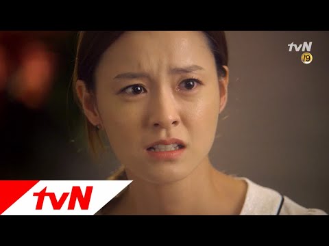 정유미가 알게 된 이진욱의 진실! 로맨스가필요해2012 14화