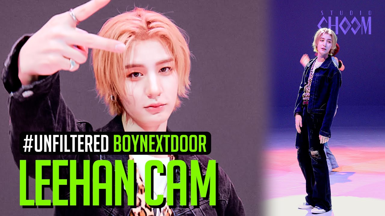 UNFILTERED CAM] BOYNEXTDOOR LEEHAN(이한) 'Nice Guy' 4K | STUDIO