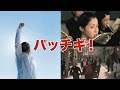 イムジン河 ~ 悲しくてやりきれない ~ あの素晴らしい愛をもう一度 - ザ・フォーク・クルセダーズ