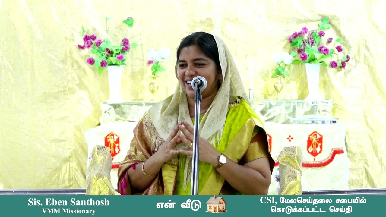 Sis . Eben Santhosh  Message, Malaseithalai  womens  festival