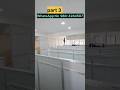 aluminum partisan office design aluminum partisan pr square feet Rs 450#shots#short#tranding #viral
