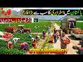 This is Pakistan's New Billion Dollars Industry | Strawberries Farming in Pakistan ? Strawberry Farm