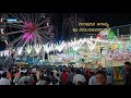 Shorapur fair festival 