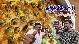 Tamil Cooking Videos