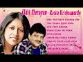 Udit Narayan Kavita Krishnamurthy Best Songs Superhit Jukebox Audio Hindi Songs Collection
