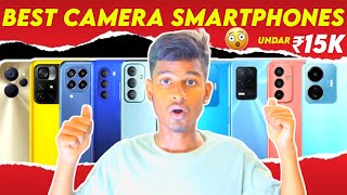 ₹15,000 Best Camera Smartphone in INDIA 2023