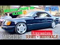 MERCEDES W124 - czyli serwis i mody BALERONA w Coupe I 4 osiemnastki ;) #mercedes #w124coupe #amg