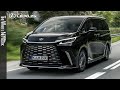 2024 Lexus LM 350h 4-seater | Graphite Black | Driving, Interior, Exterior (EU Spec)