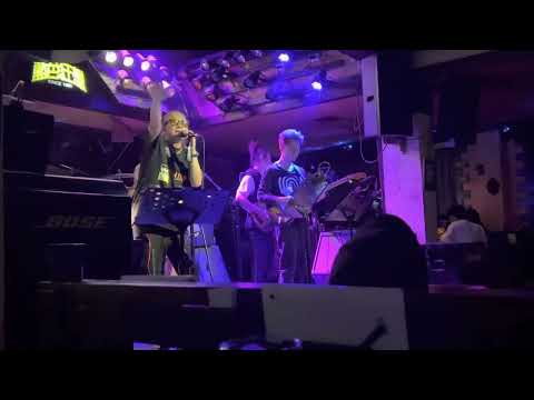 U2 - Where The Streets Have No Name (Covered by Roxy Band)   #藍色狂想@BandaRoxy @JohnnyB21428