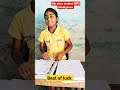 Motivational shorts # 6th class student इतनी intelligent # shorts # 2023 #