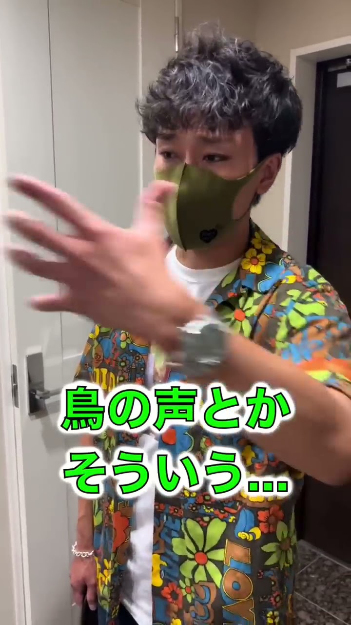 東海オンエアに訊く、YouTuberの職業病とは #shorts #trending