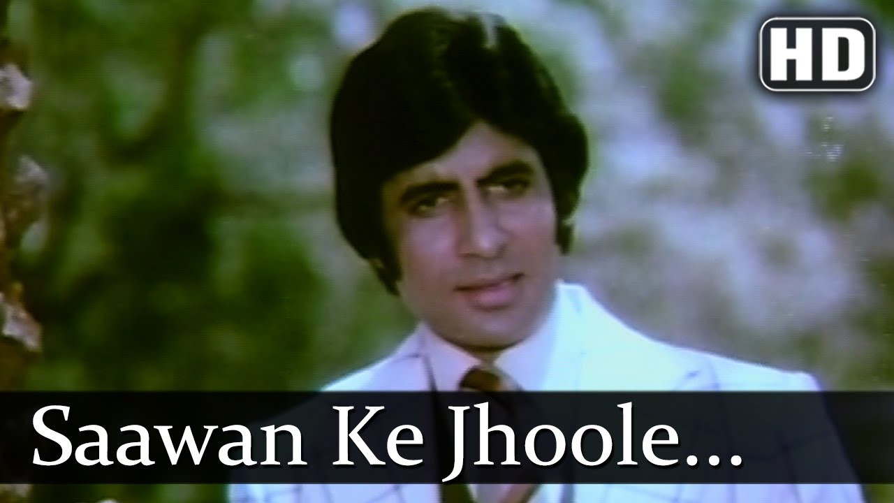 Sawan Ke Jhoole   Amitabh Bachchan   Raakhee   Jurmana  Bollywood Songs   Lata Mangeshkar