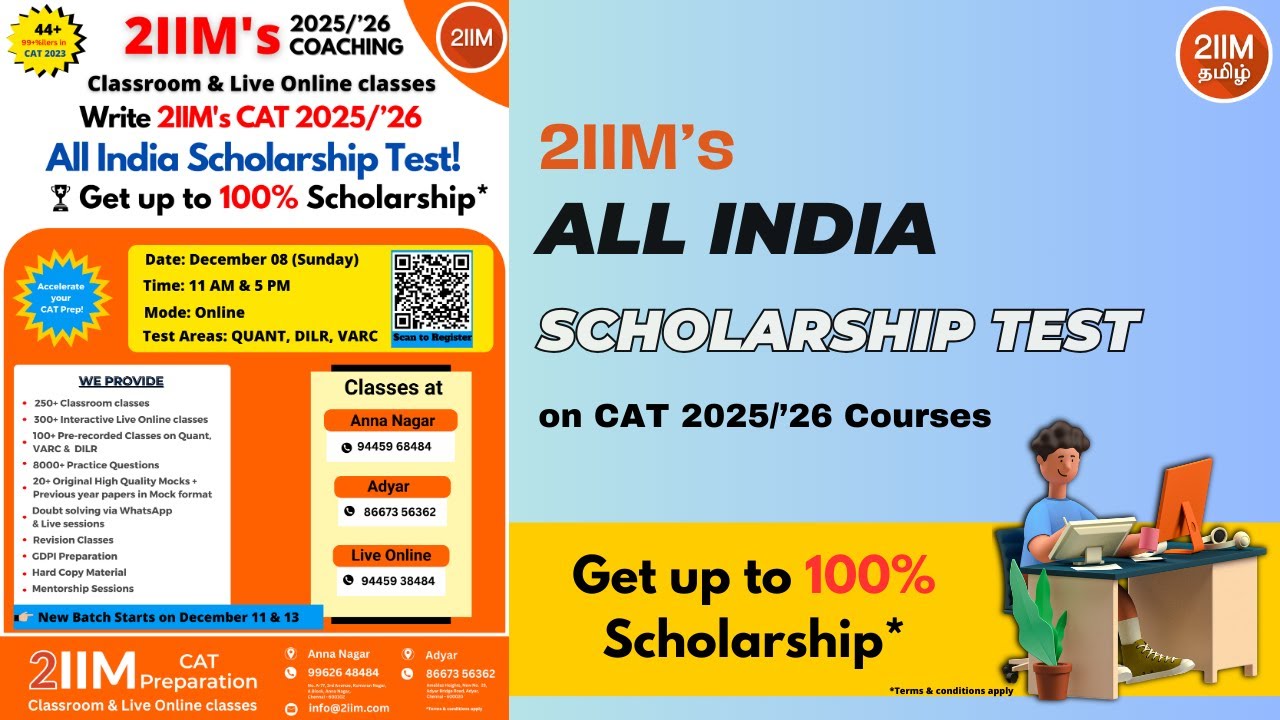 Ace Your CAT Prep with 2IIM's Scholarship Test | December 8th | 2IIM ...