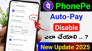 How to disable auto pay in phonepe | phonepe autopay ఎలు OFF జర్మాను | Stop Auto Debit | tech pro