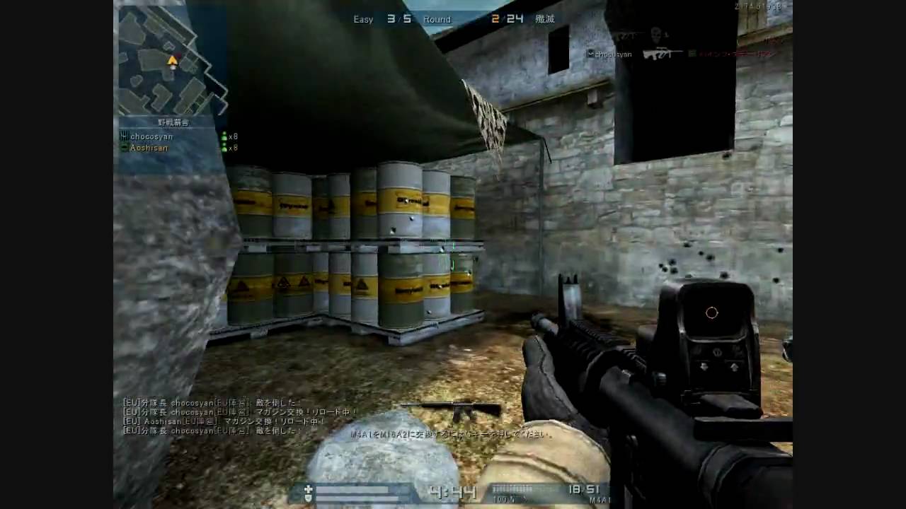 A.V.A. Castle Rock - Supression