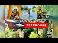 Our first stay at a Tree House in Poland | Riverside | City of Poland Zatorland Glowny Poland