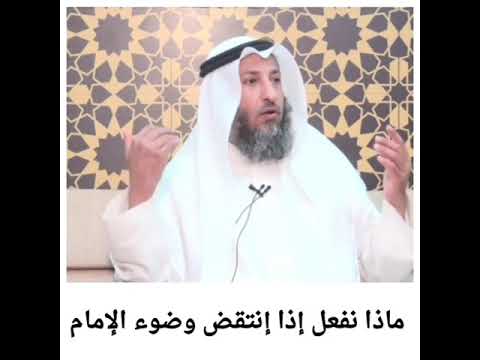 اللهم إني أسألك العفو والعافية في ديني ودنياي وأهلي 2