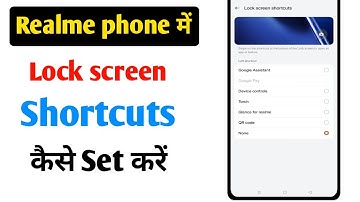 Realme phone me lock screen shortcuts kaise setting kare | How to set lock screen shortcut in realme
