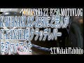 【モトブログ】 甦れ！ZZR250！！U-KANAYA製クラッチレバー を取付けてみた!【Kawasaki ZZ-R250】MOTOVLOG#25