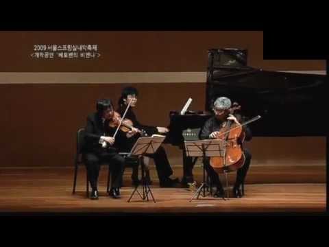 Sunwook Kim - Schubert : Piano Trio No.1 D.898