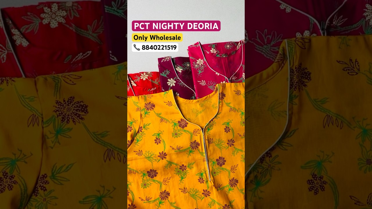 Chain Nighty for women | Chain Nighty | Pure cotton chain nighty | PCT NIGHTY DEORIA 
