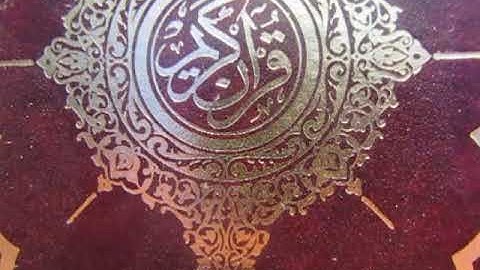 سورة الأنعام تجويد عبد العزيز شبين 4 من الآية 64 إلى 83