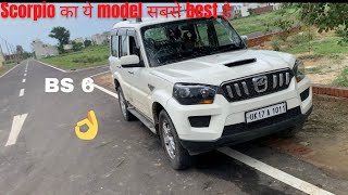 Mahindra Scorpio S6+ | Detailed Review with On Road Price | Exterior, Interior, Features,BS6