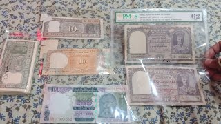 Celebrity Buy Old Indian Error Notes Value | 10 Rupees British India Notes Value | 5 Rupee Diamond Issue Note Net Worth