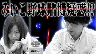 【毎日15時更新】 大宇宙に広がる120以上の戦場をスワイプで駆け巡る『Ellipsis』
