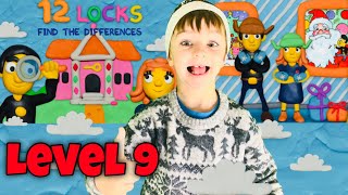 12 Locks Find The Differences Level 9 screenshot 4