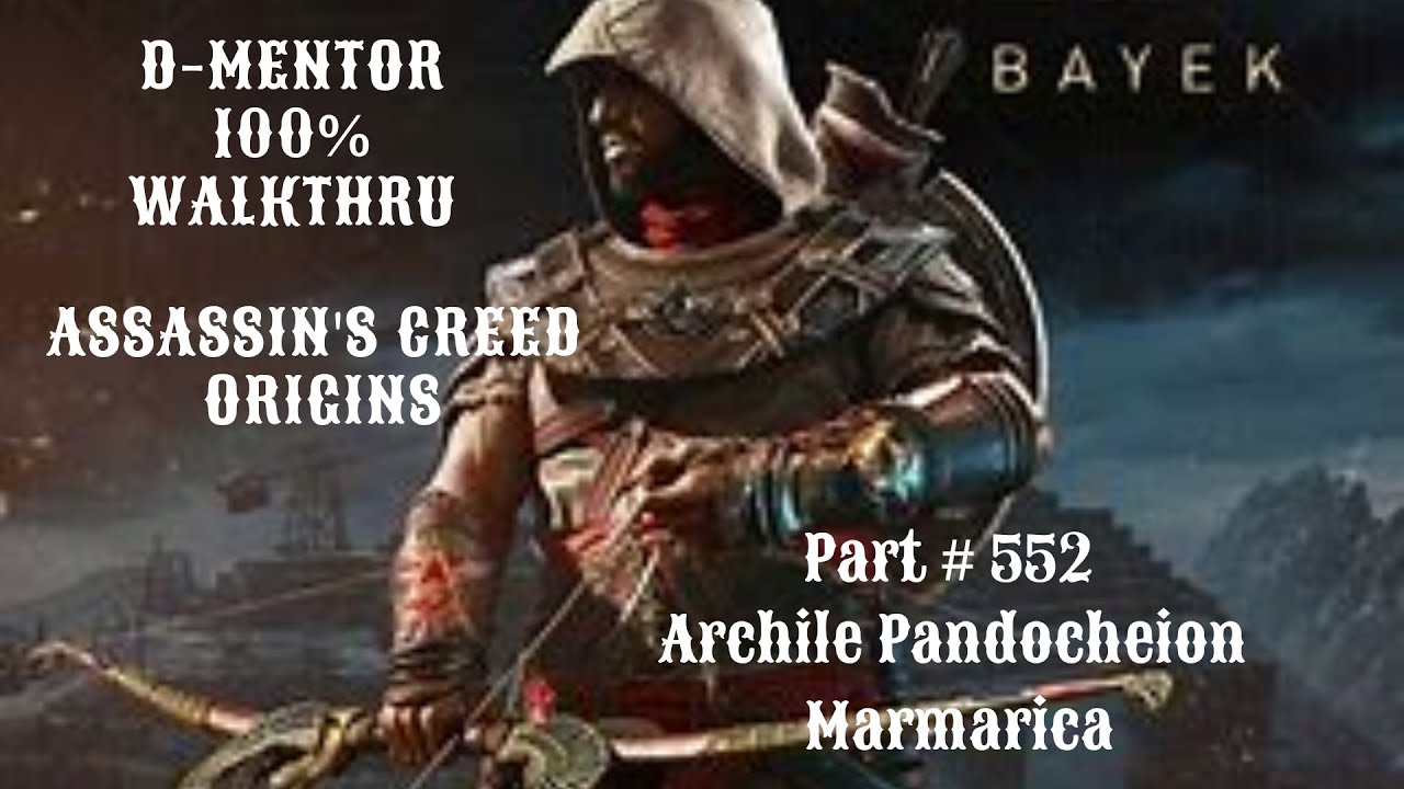 Assassin's Creed: Origins Guide & Walkthrough - Archile Pandocheion  (Location)