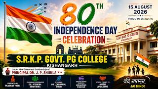 🇮🇳80th Independence Day Celebration at S R K P Govt PG College,Kishangarh | Principal Dr J.P. Shukla screenshot 4