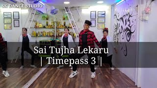 Sai Tujha Lekaru | Timepass 3 | Bollywood Dance cover |