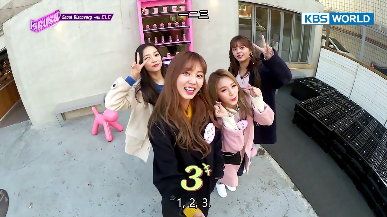 Seoul Discovery Manglidan Street Tour with The CLC [KBS World Idol Show K-rush2 / 2017.12.01]